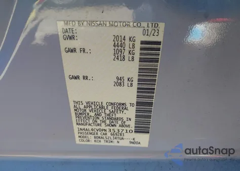 2023 Nissan Altima Sr Vc-Turbo Fwd из США, поврежденный, VIN 1N4AL4CV0PN353710